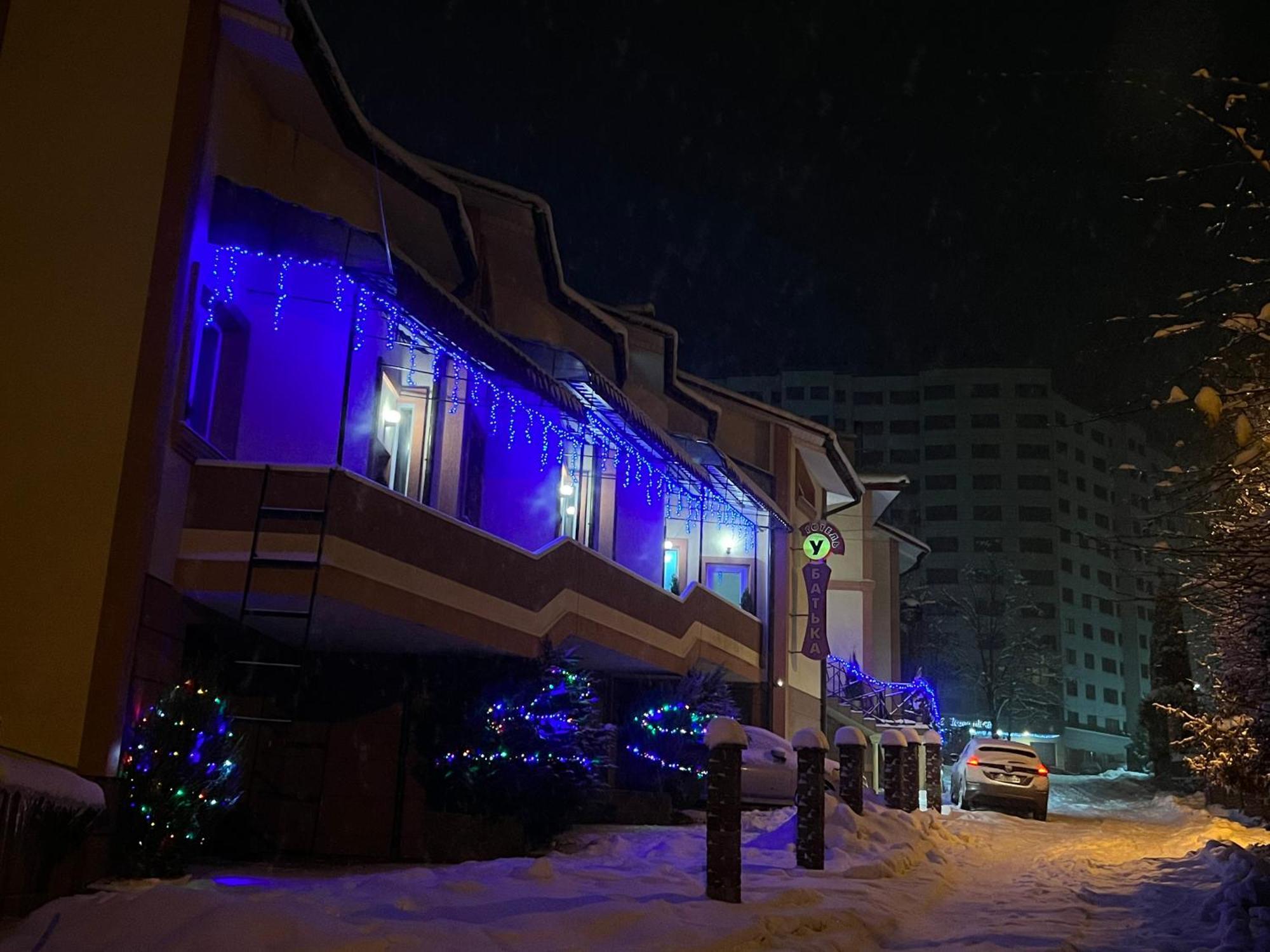 Готель «У Батька» Truskavec Exteriér fotografie