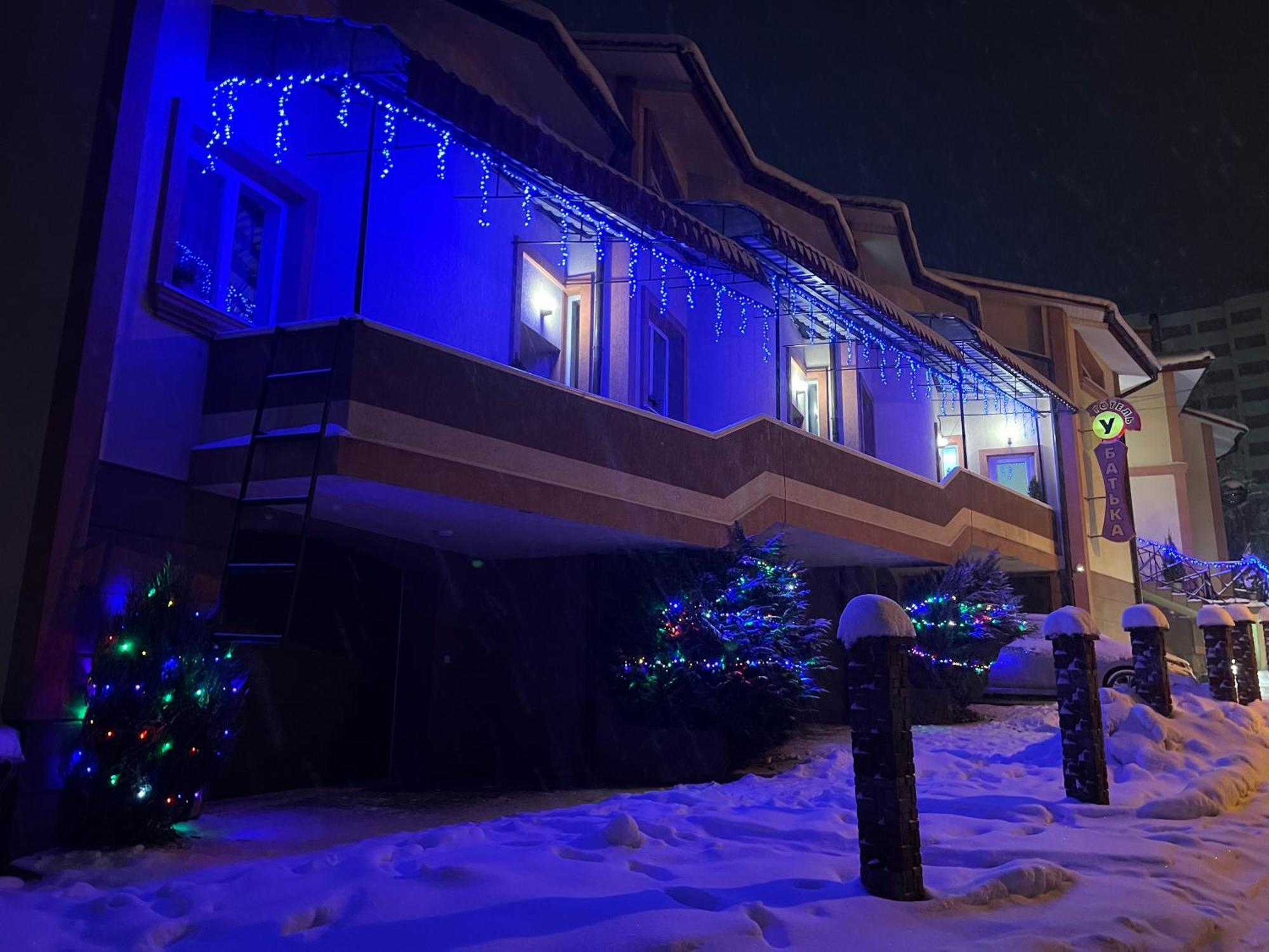 Готель «У Батька» Truskavec Exteriér fotografie